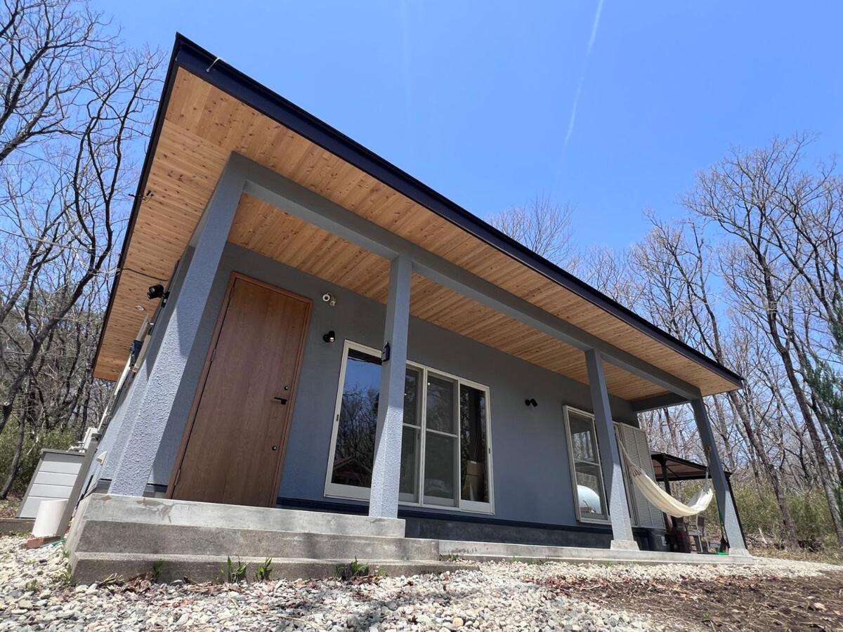 Nasu Sauna Stay - B&B Nasu