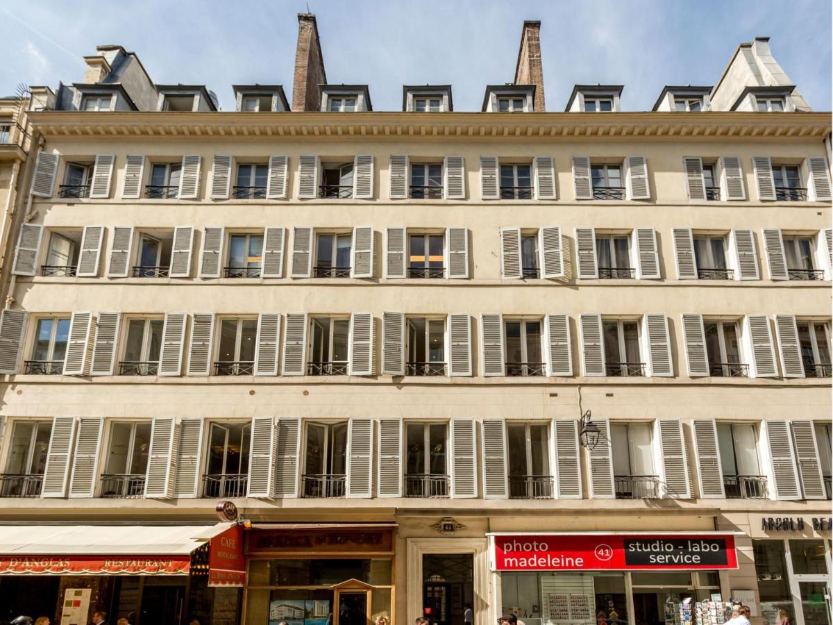 Merveil - Luxury Suite - Champs Elysees - Boissy - B&B Paris