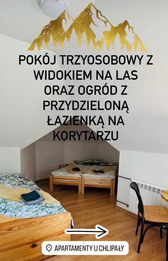 Triple Room with Private External Bathroom