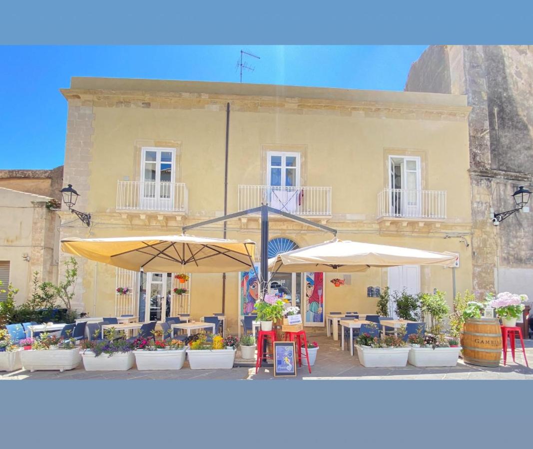 Casa Vittoria - B&B Siracusa