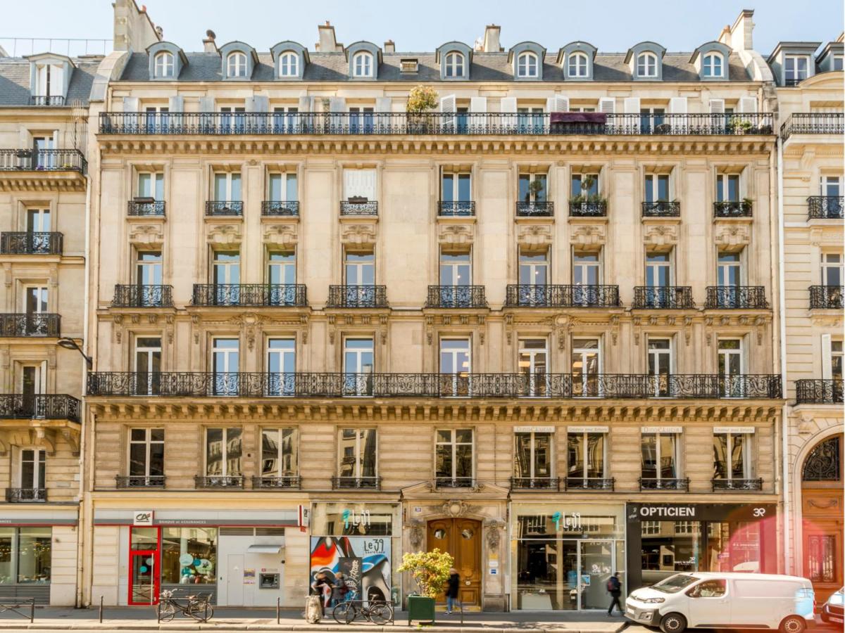 Merveil - Luxury Suite - Louvre - Marcel III - Chambres d’hôtes Paris