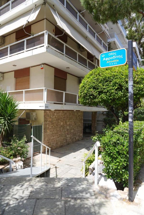 Family Flat for 4 next to the Flisvos Marina by Filos Inc - B&B Athens
