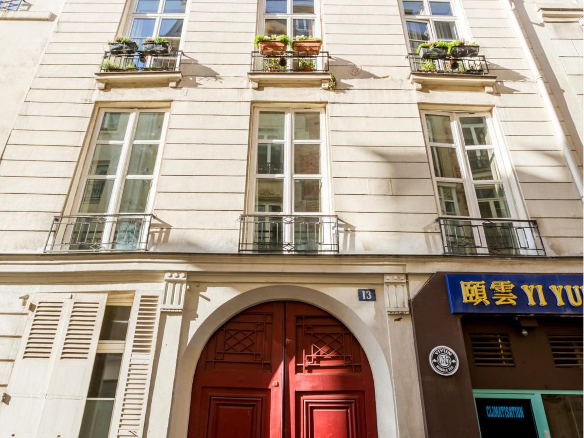 Merveil - Luxury Suite - Louvre - Therese - Chambres d’hôtes
