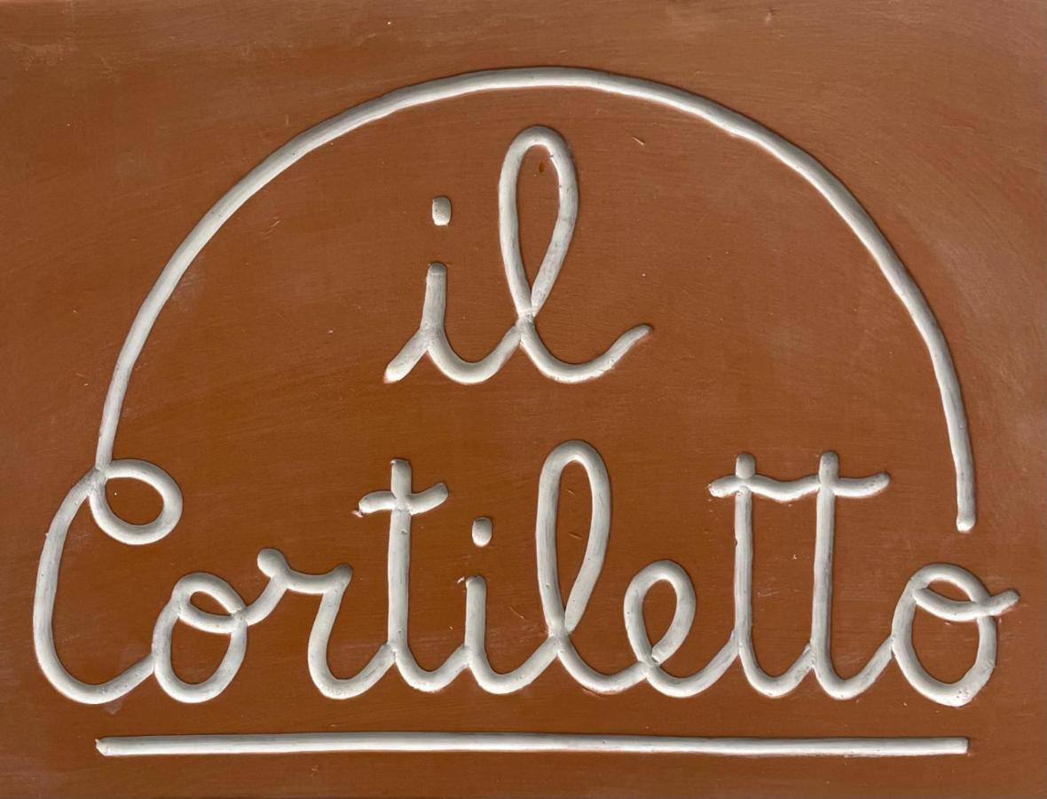 Il Cortiletto - B&B