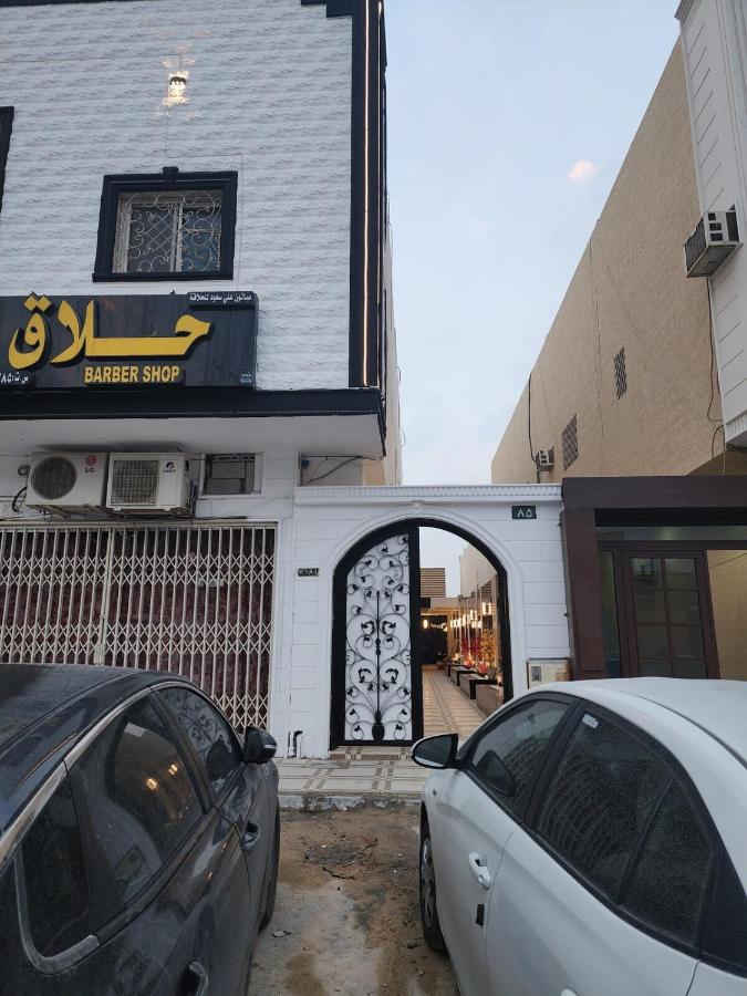 Stylish Studio - Modern Touch - Prime Al Aqiq Spot - B&B