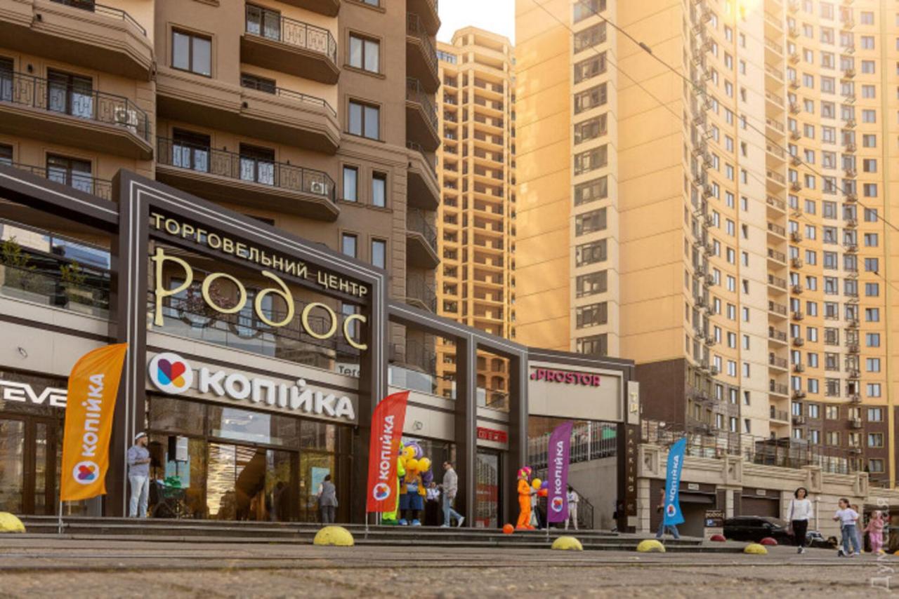 Rodos Arcadia Apartment - B&B Odesa