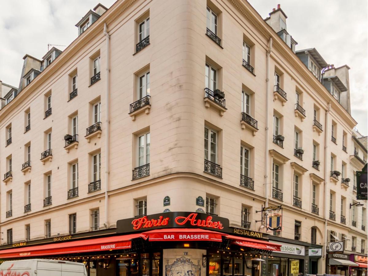 Merveil - Family Suite - Opera - Caumartin II - Chambres d’hôtes Paris