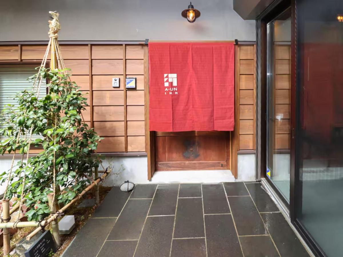 Casa Vacanze