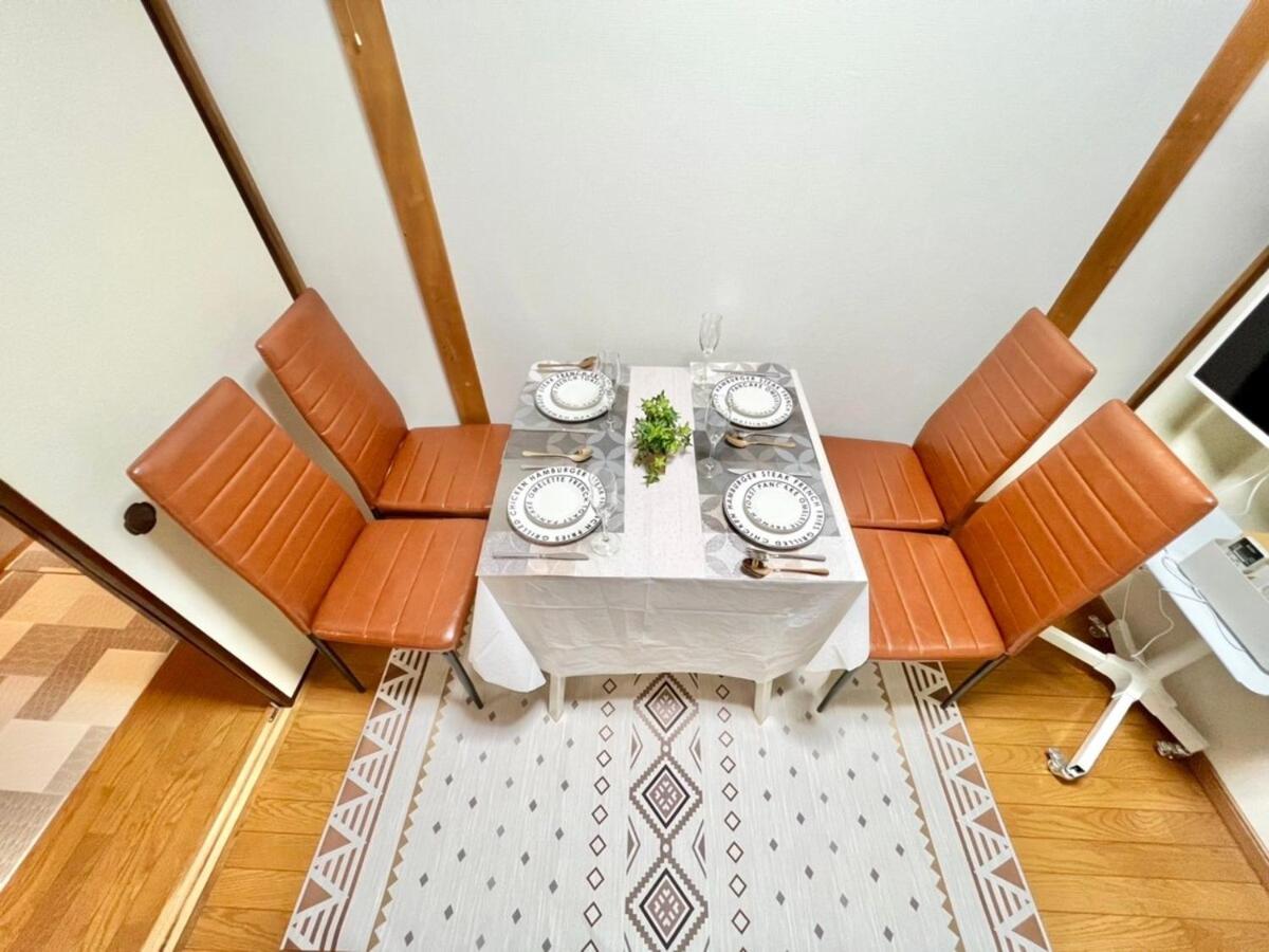 Direct to Akihabara Shinjuku Max 6 people - B&B Tokio