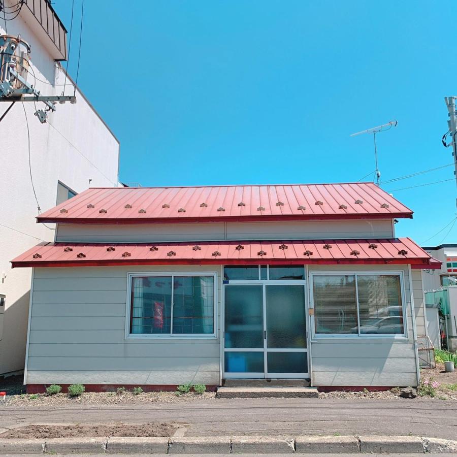 Guesthouse NUI okhotsk #NU1 - Chambres d’hôtes