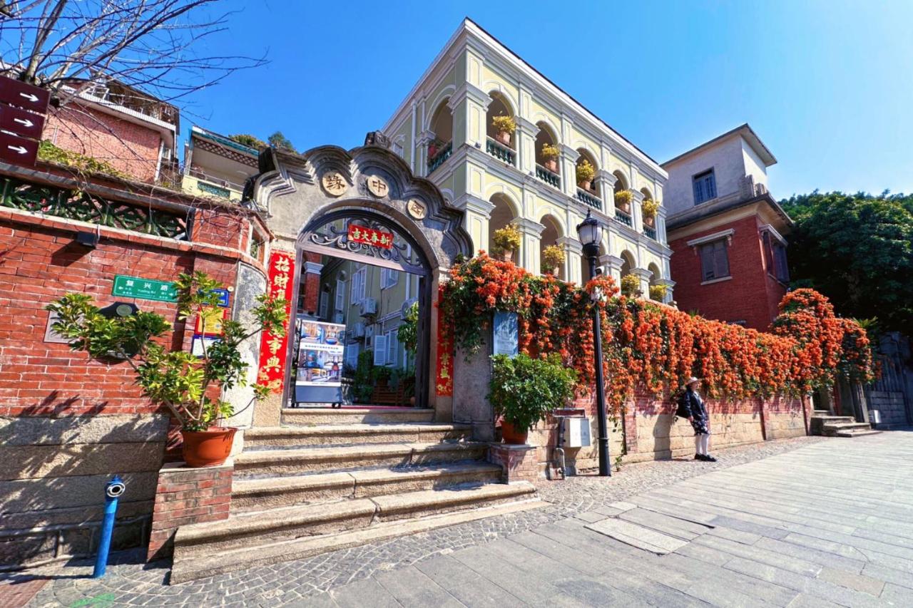 Gulangyu Yuanzhongyuan Homestay