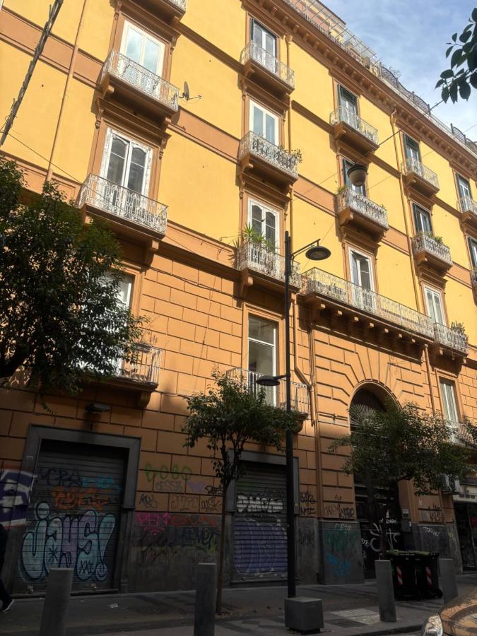 Napoli Centro Antico 77 - B&B