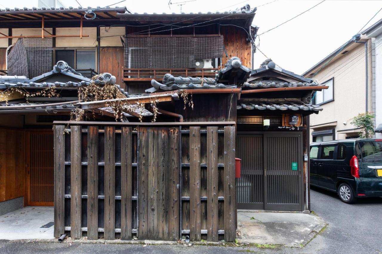 Shiki Homes HARU - B&B Kioto