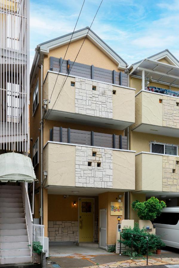Fantasy Lodge - Bed and Breakfast Tokio