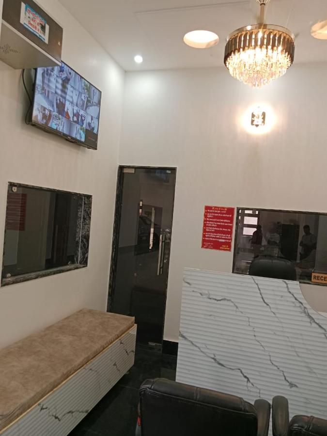 Dev shree dham - B&B