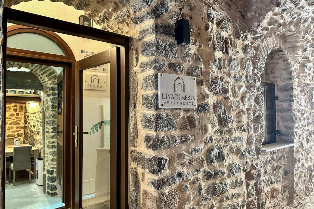 Livadi Mesta Apartments - B&B