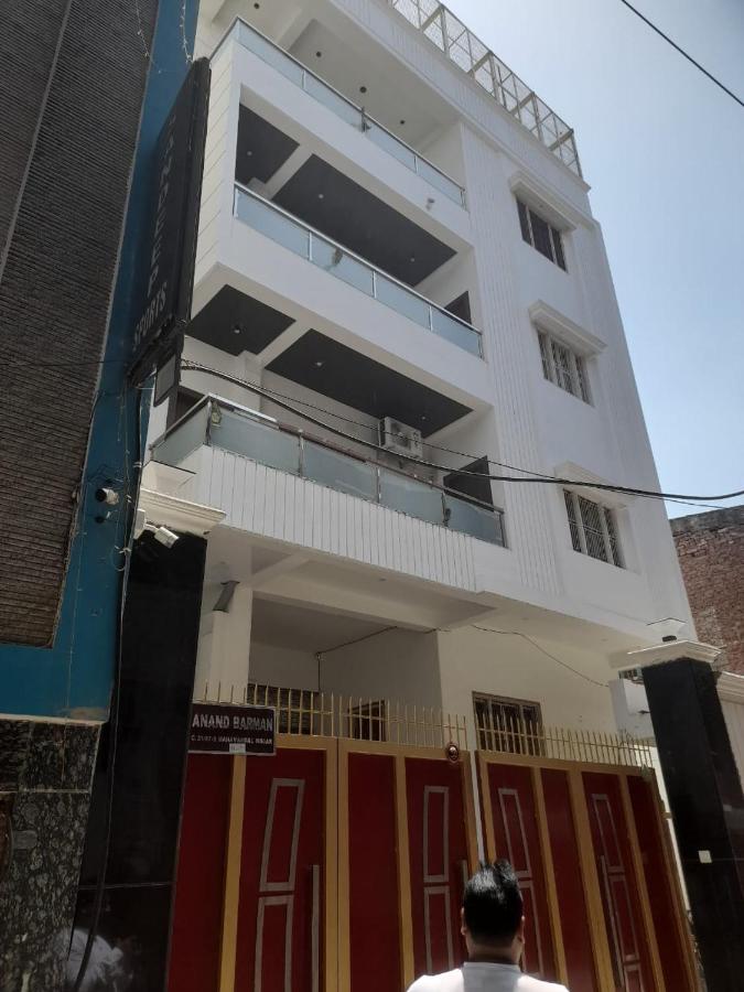 Hridayam Kashi Homestay - B&B