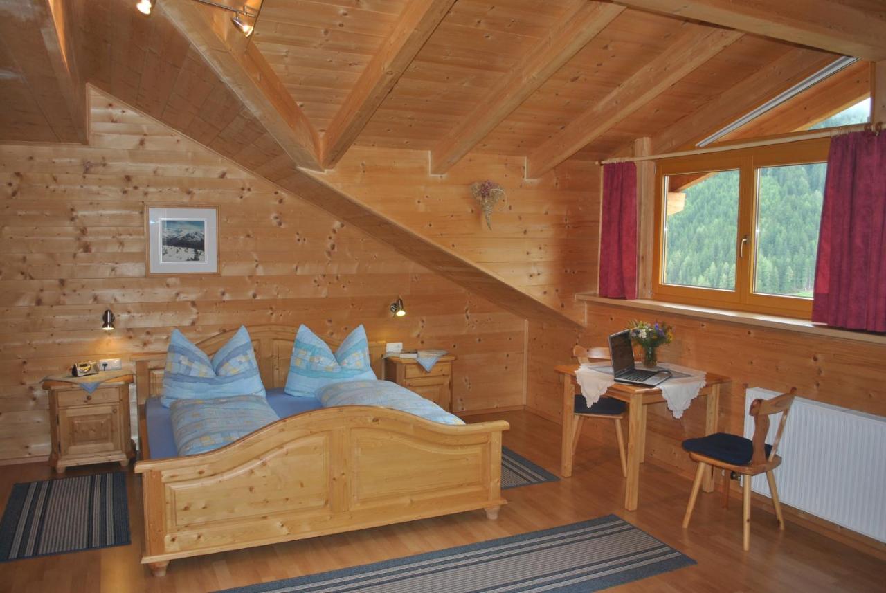 Double Room with Sofa Bed (2 - 4 Adults)