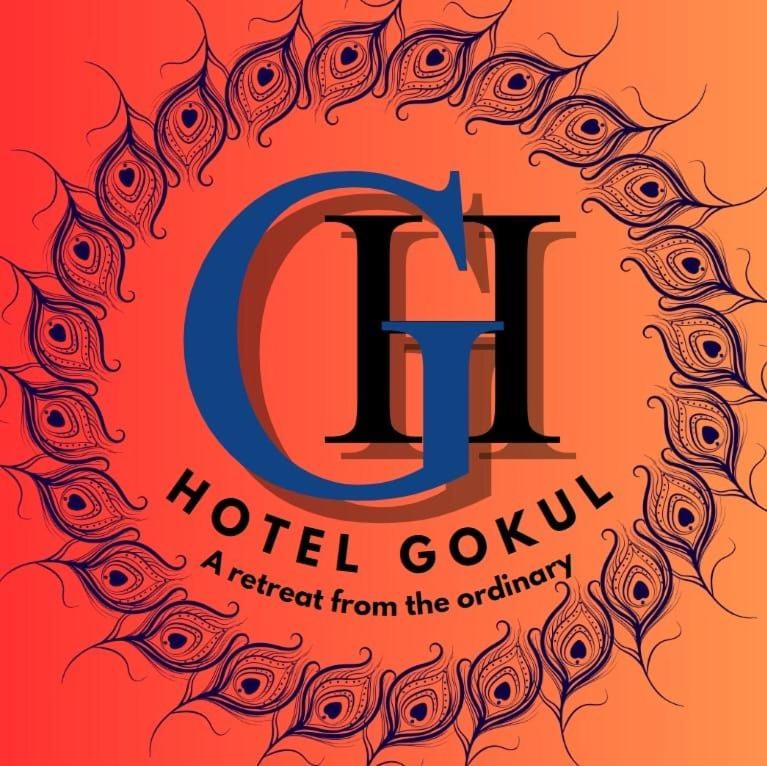 Hotel Gokul