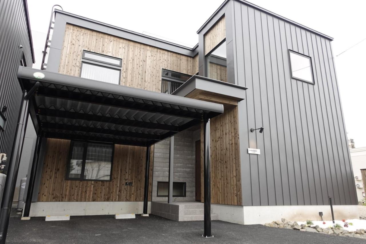 The Villa Hotels -SAPPORO- - B&B