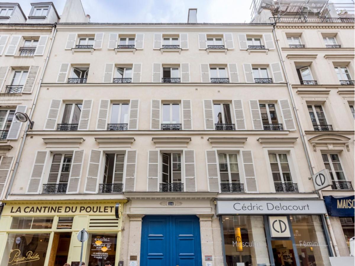 Merveil - Family Suite - Opera - Mauroy II - B&B París