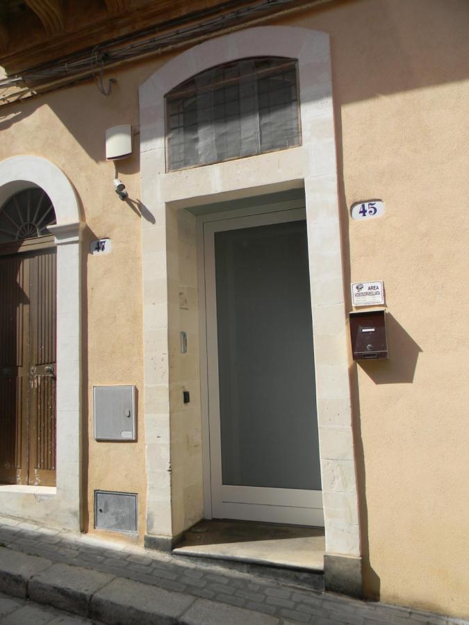 Dammuso Rossini - B&B