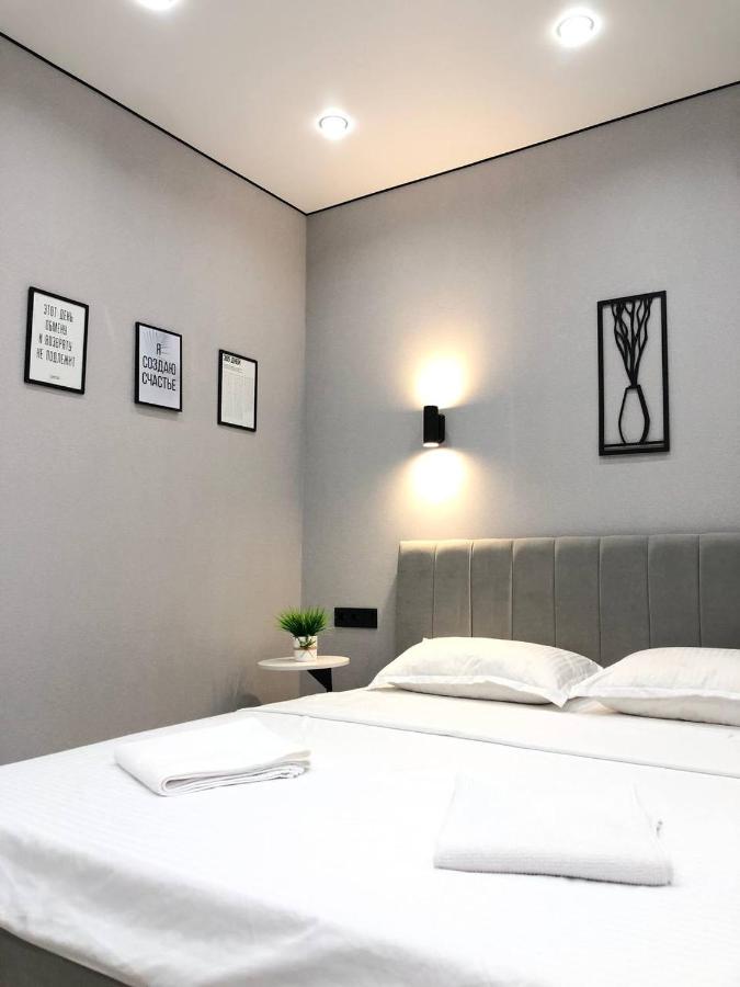 ЖК Meridian Apartments центр Алматы - B&B