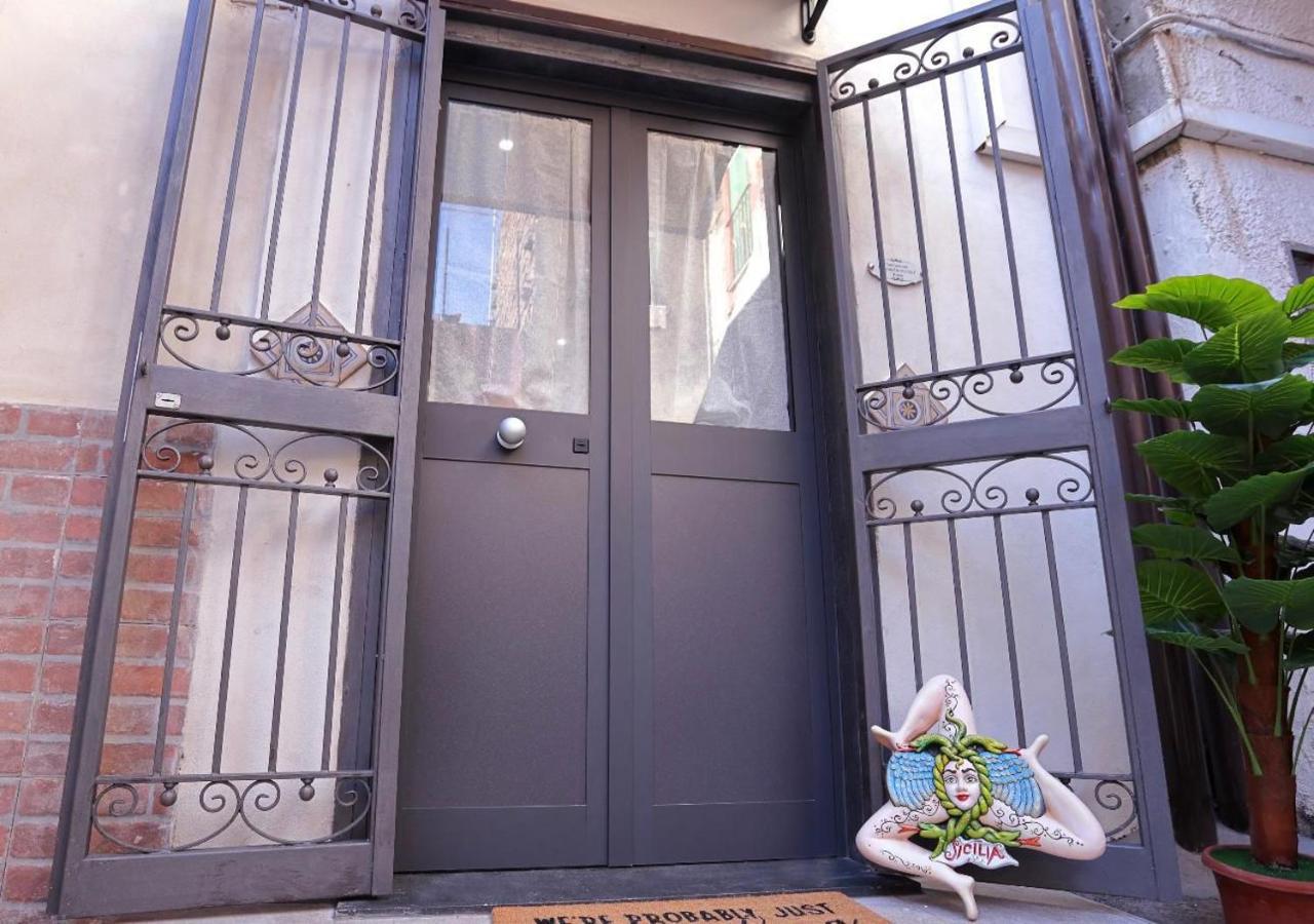 Catania del mio cuore - Ferienwohnung Catania