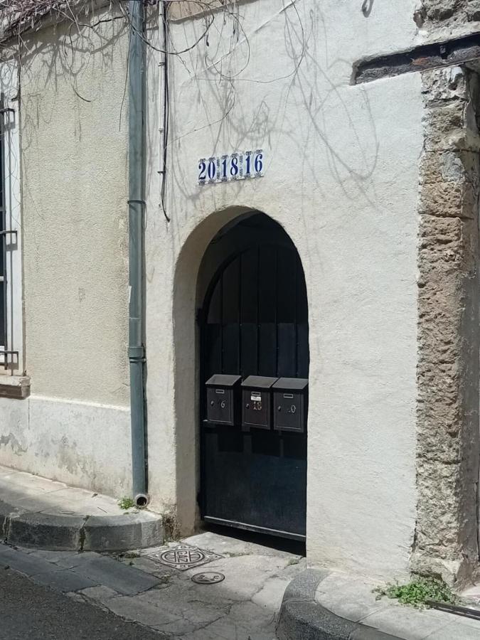 Le refuge - Ferienwohnung Arles