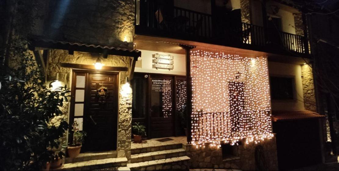 Ξενώνας Λίθος - Bed and Breakfast Eptálofos