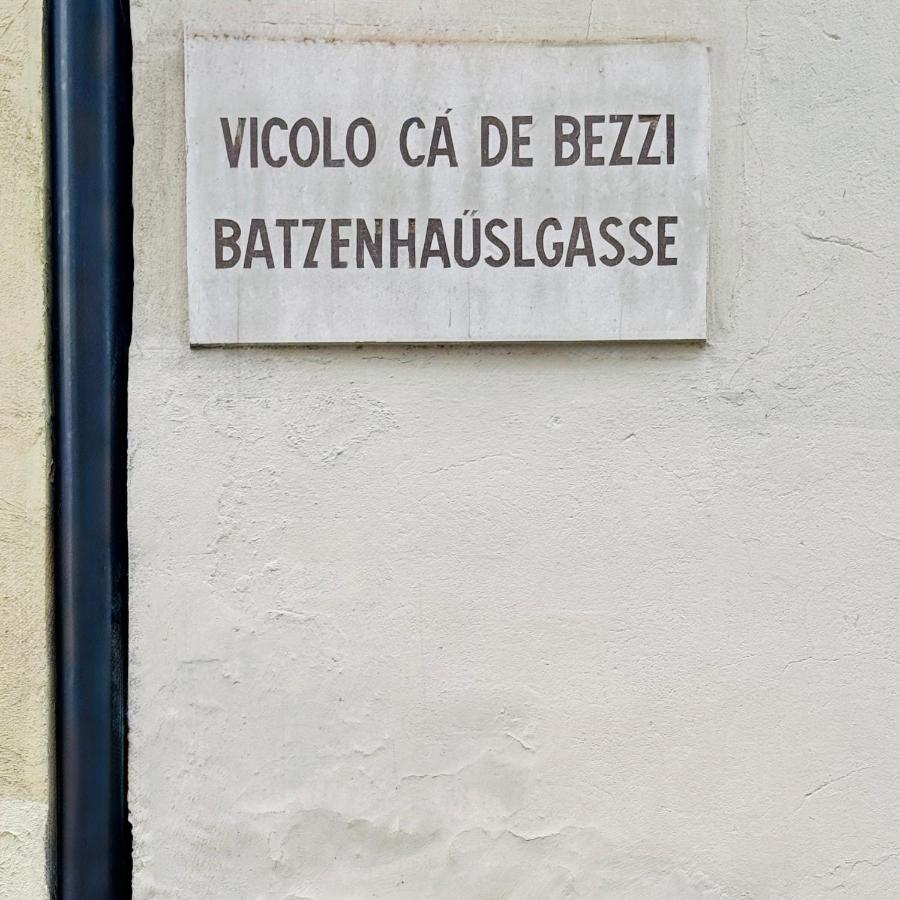 VILLAREJA - Stilvolle ruhige Boutique-Suite mit Terrasse, Designbad und Altstadtblick im Herzen von Bozen - Bed and Breakfast