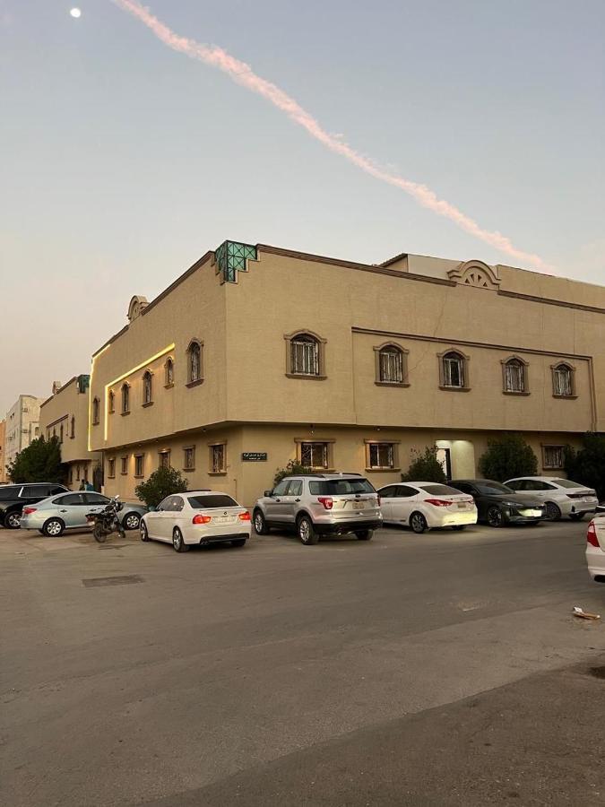 استديو الجاكرندا غرناطه - B&B