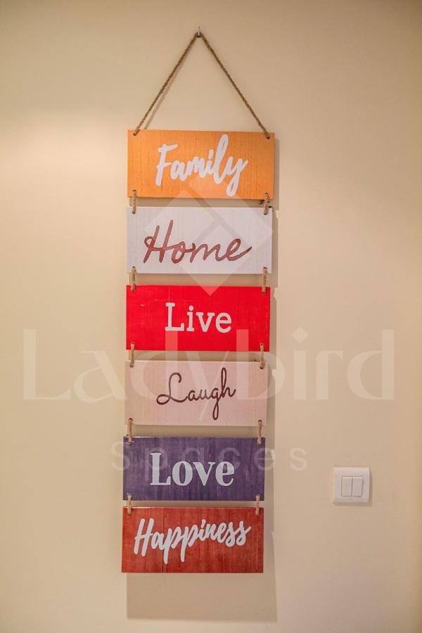 Ladybird - Veranda Nest - Ferienwohnung Hurghada
