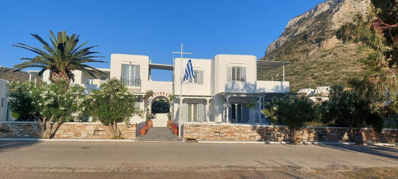 Morpheas Pension Rooms & Apartments - Chambres d’hôtes