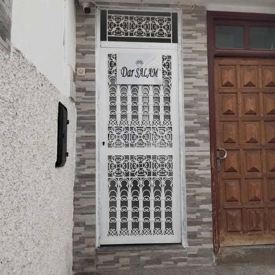Dar Salam - Ferienwohnung Rabat