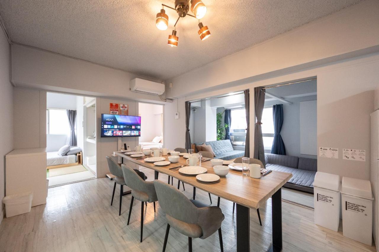 GoodStay301 - B&B Kurume