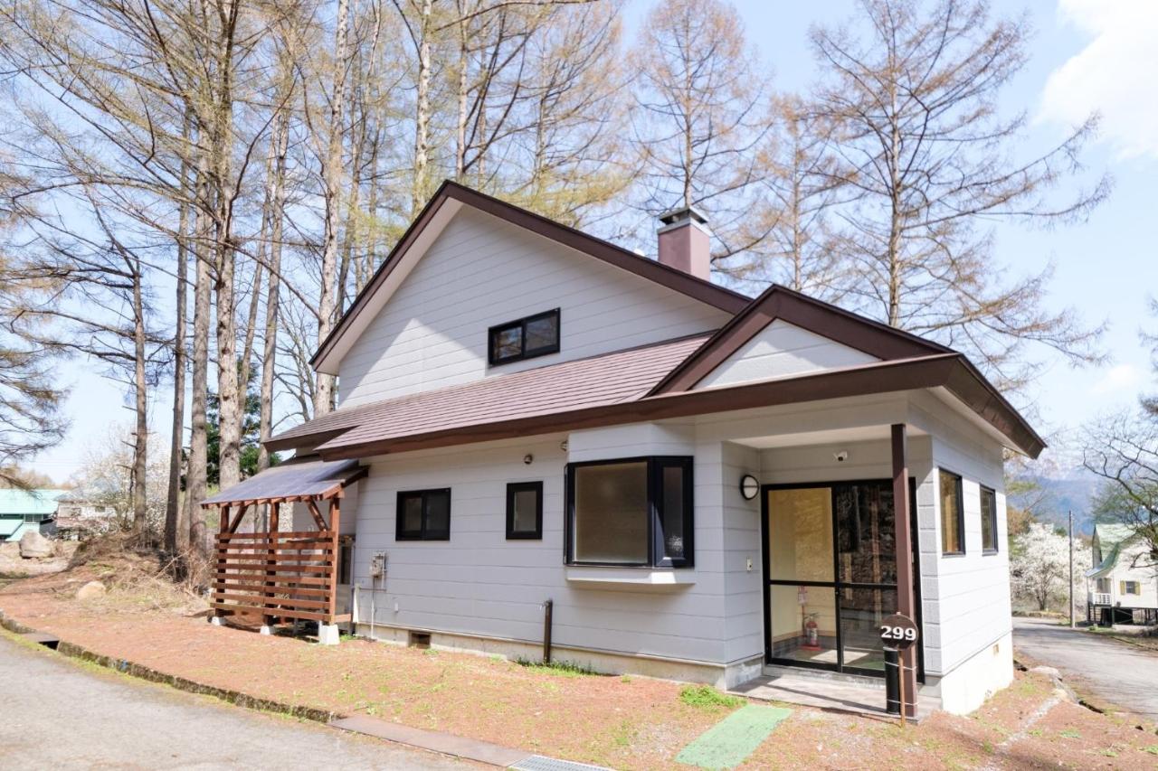 Shakunagedaira Rental cottage - Vacation STAY 18462v - Ferienwohnung Numanokura