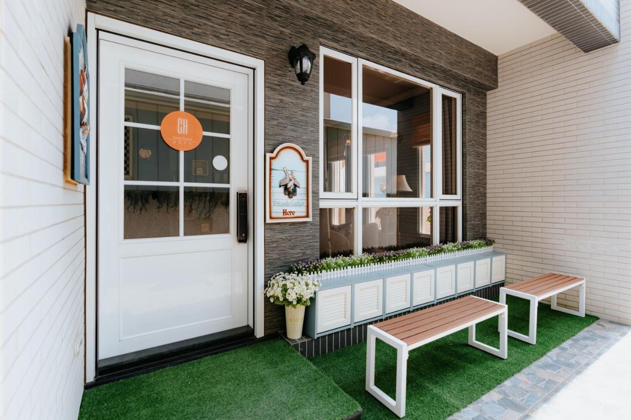 蘿蔔民宿Carrot Hostel - 寵物友善民宿 - B&B Magong