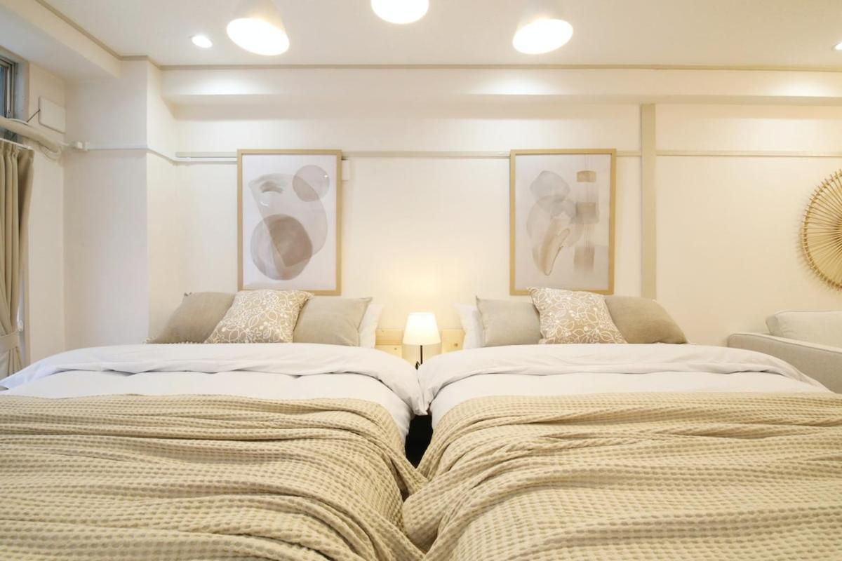 オグラビル 203 - Chambres d’hôtes Tokyo