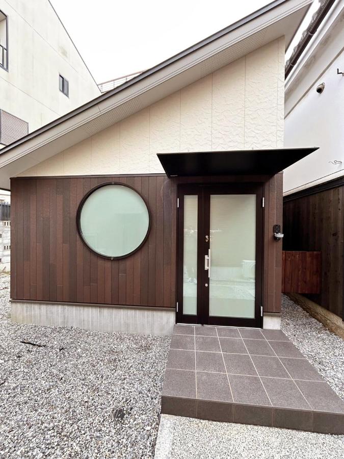 ゲストハウス彦根銀座 - Bed and Breakfast Hikone