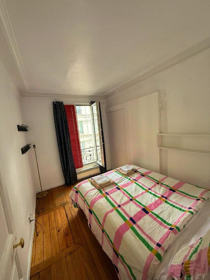 Appartement parisien 2 pièces - Chambres d’hôtes Paris