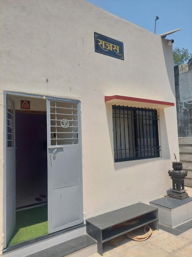 Rajas Bhaktalay - B&B