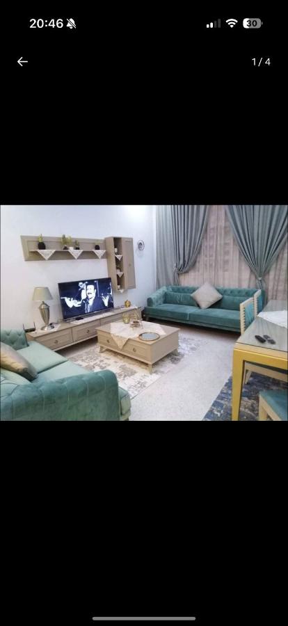 Appartement cosy - Ferienwohnung Akouda