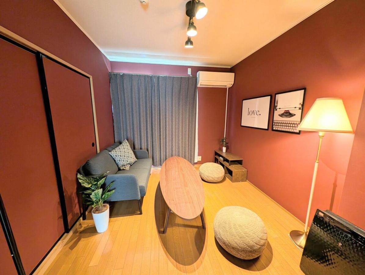 utasto azuki 2F - Bed and Breakfast