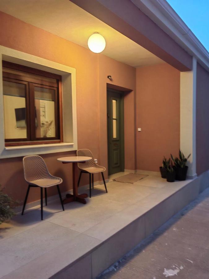 Avli - B&B Préveza