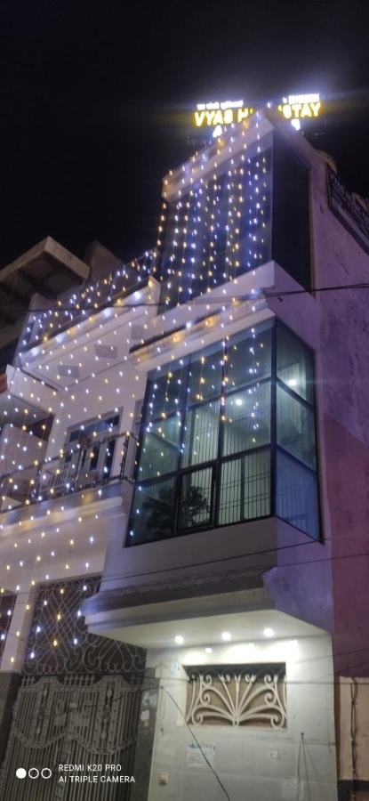 Vyas Homestay- upto 10 guests - Ferienwohnung Mathura