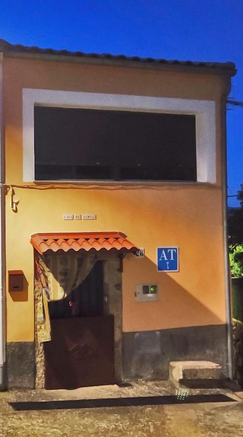 Casa de Simona - B&B Villar de Plasencia