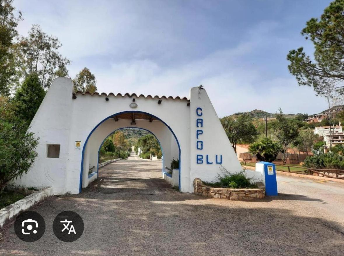 VILLA PINGI - La tua oasi di relax nel Sud della Sardegna - B&B