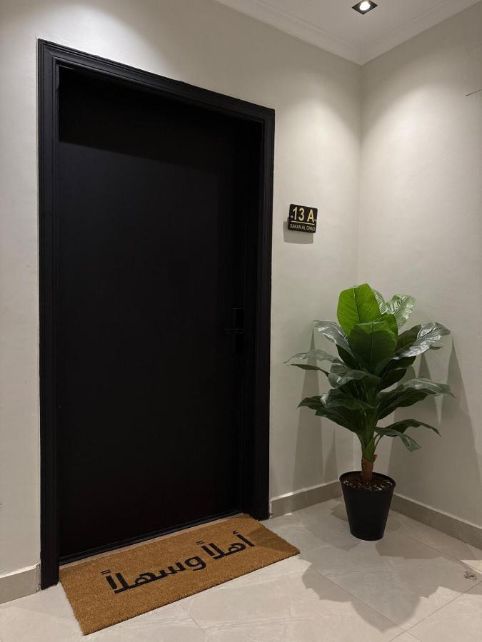 ツ Najd Unit Luxe KAFD - Ferienwohnung Riad