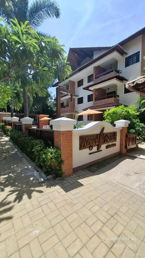 Royal Beach Cumbuco - Chambres d’hôtes Cumbuco